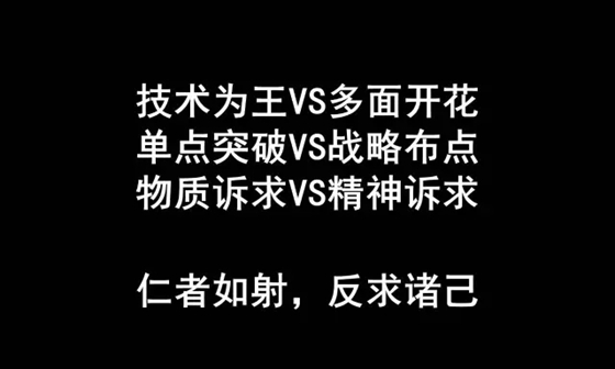 建筑设计企业从去年大幅裁员到今年招不到人，建筑师都去哪了？