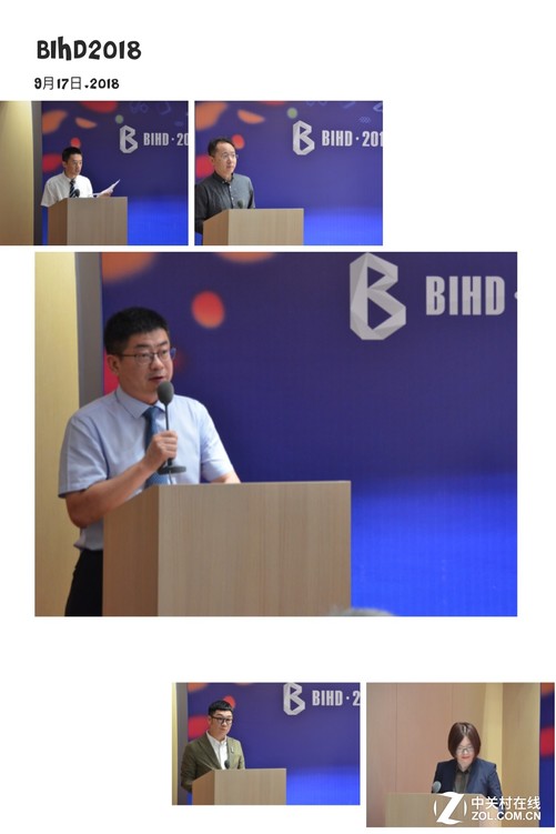 bihd2018室内装饰和设计博览会暨智能云栖生活节